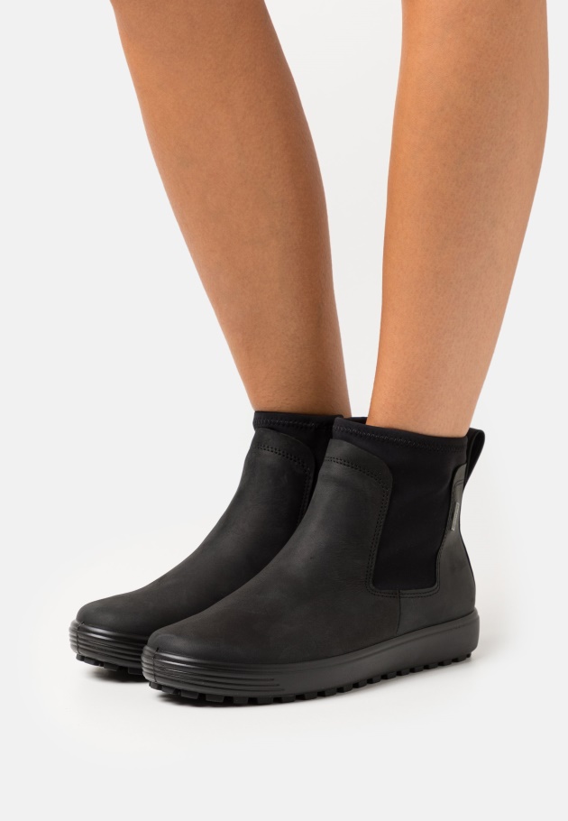 Graue Stiefeletten Gabor